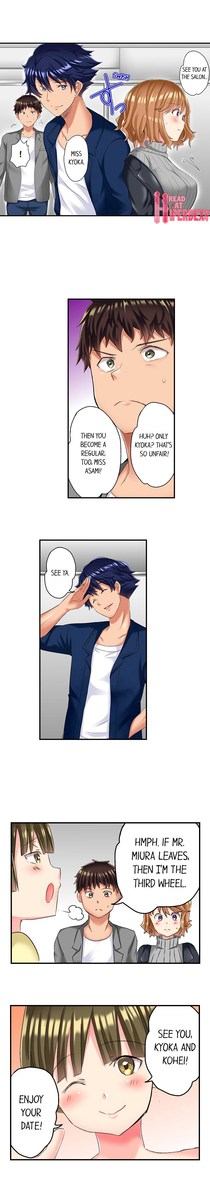 NTR Massage - Chapter 16 [photo 7] - MangaPorn