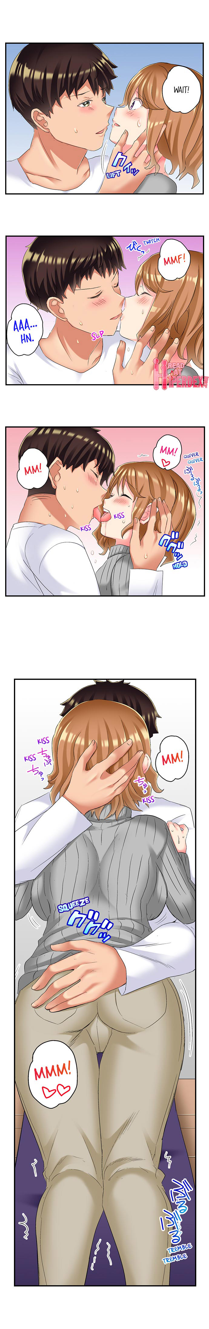 NTR Massage - Chapter 17 [photo 3] - MangaPorn