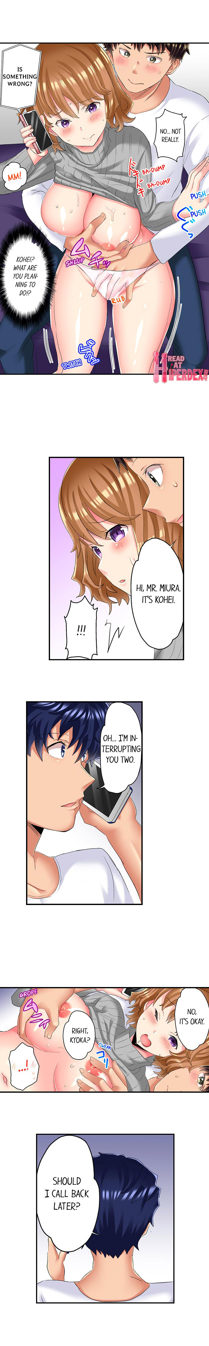 NTR Massage - Chapter 17 [photo 9] - MangaPorn