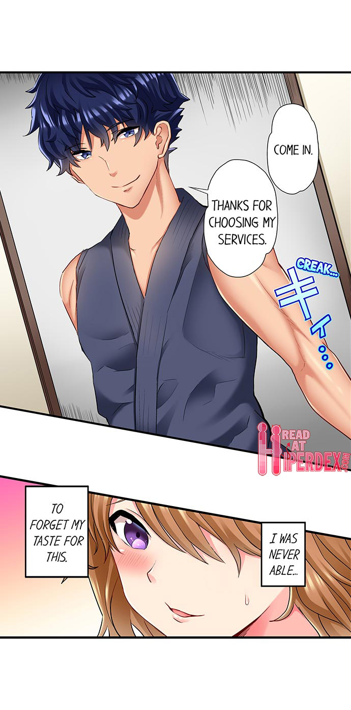 NTR Massage - Chapter 21 [photo 9] - MangaPorn