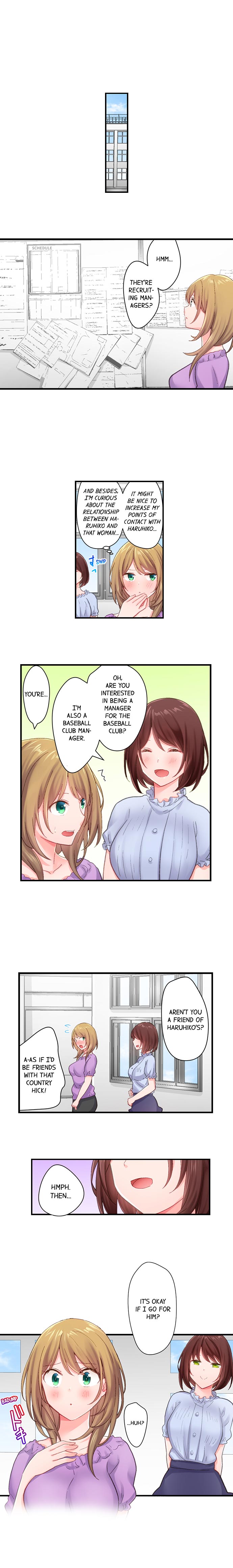 Country Guy Wants to Become a Sex Master in Tokyo - Chapter 16 [photo 3] - MangaPorn