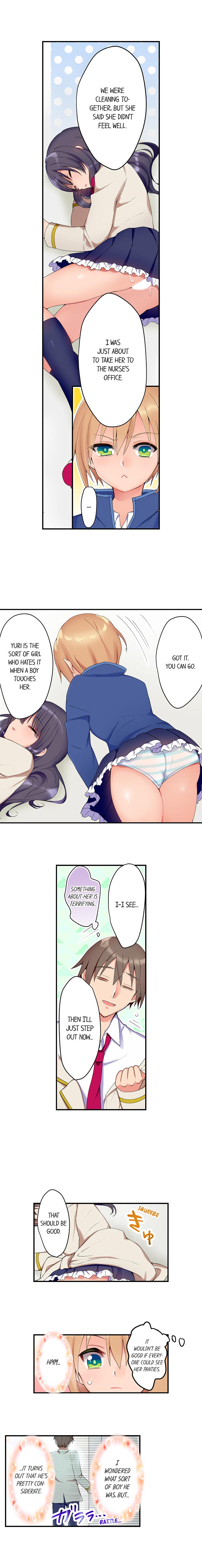 Cool Miss Yuri is a Squirter - Chapter 4 [photo 3] - MangaPorn