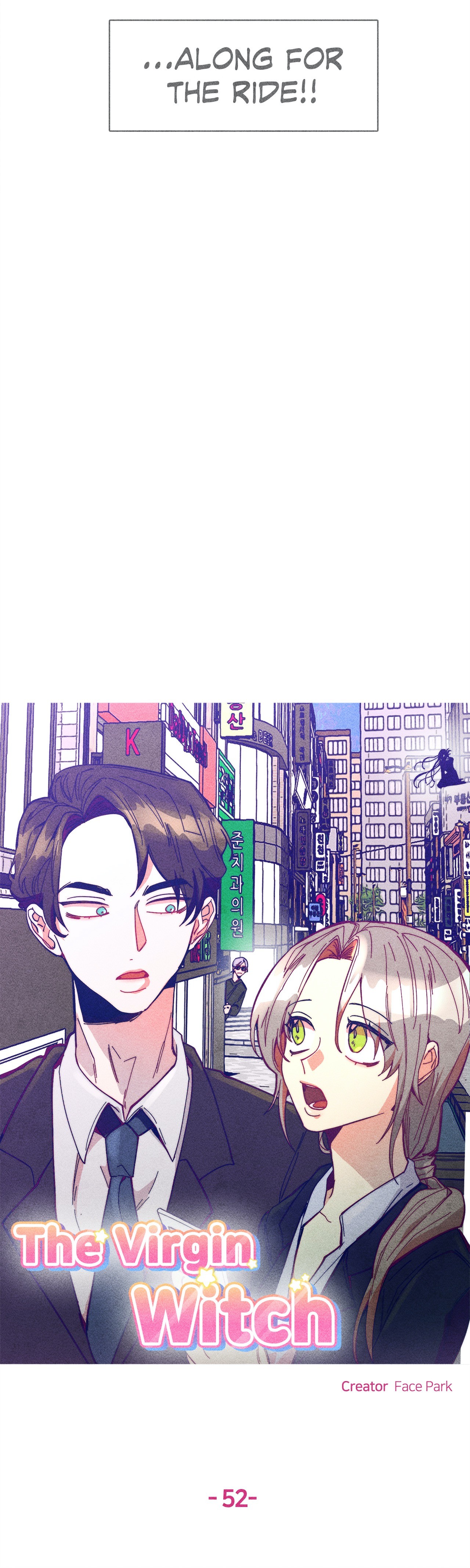 The Virgin Witch - Chapter 52 [photo 6] - MangaPorn
