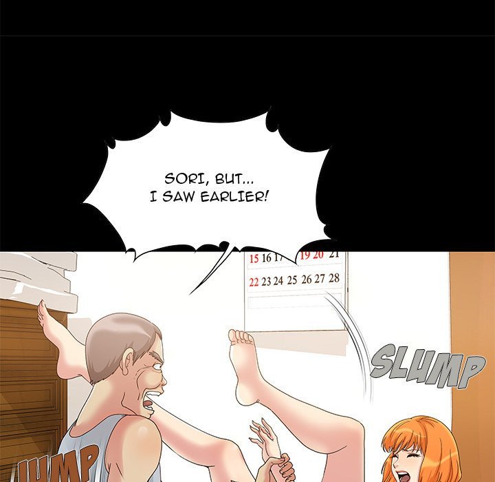 Sleepy Town Escapades - Chapter 3 [photo 115] - MangaPorn