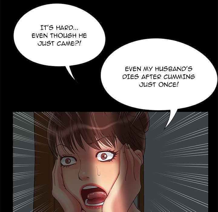 Sleepy Town Escapades - Chapter 4 [photo 103] - MangaPorn