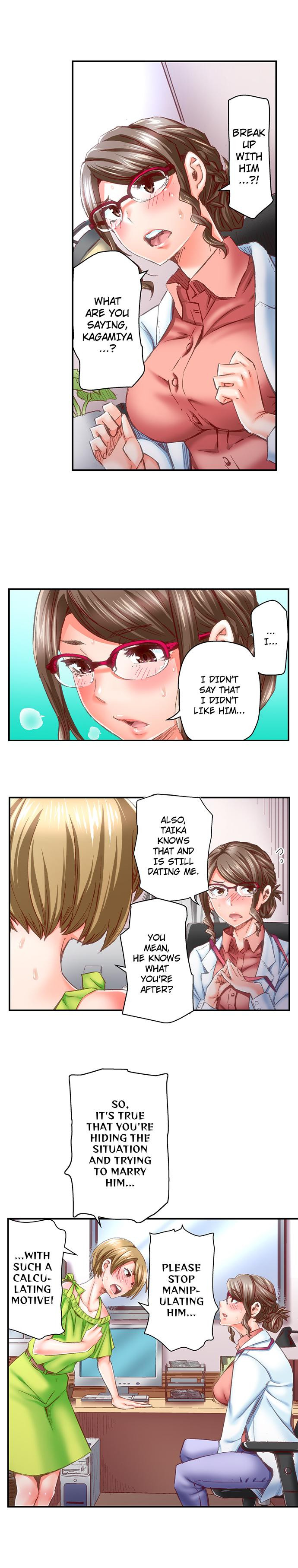 Marry Me, I’ll Fuck You Until You’re Pregnant! - Chapter 38 [photo 2] - MangaPorn
