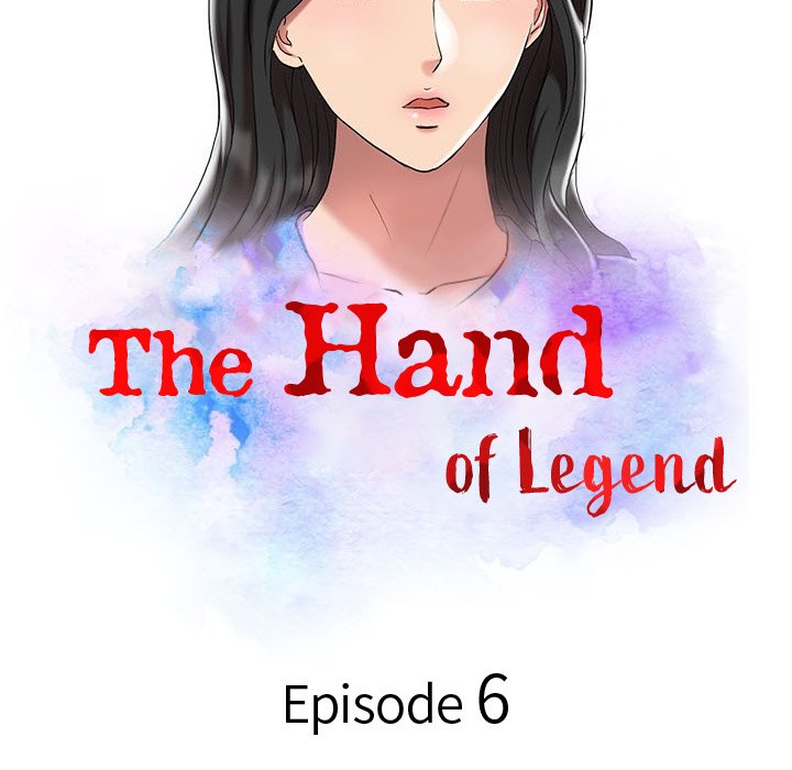 The Hand of Legend - Chapter 6 [photo 12] - MangaPorn