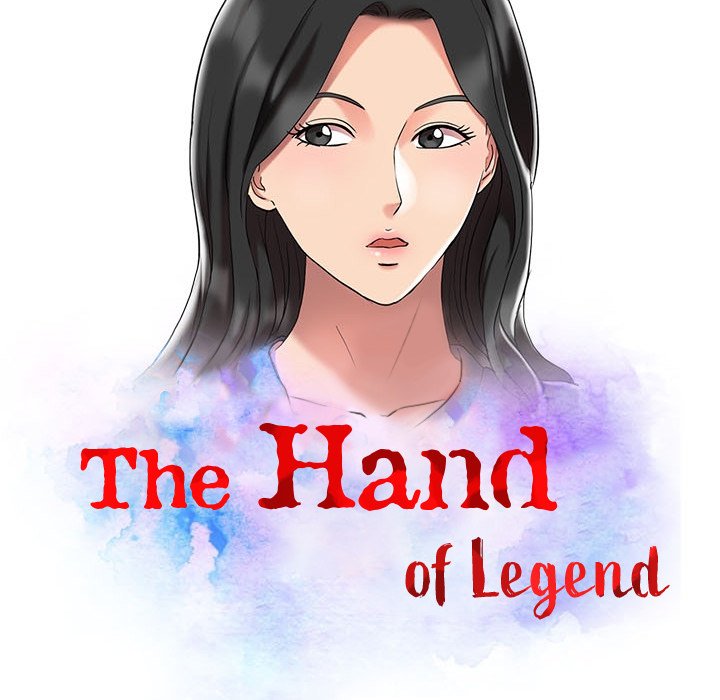 The Hand of Legend - Chapter 7 [photo 12] - MangaPorn