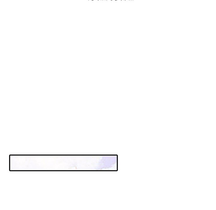 The Hand of Legend - Chapter 9 [photo 71] - MangaPorn