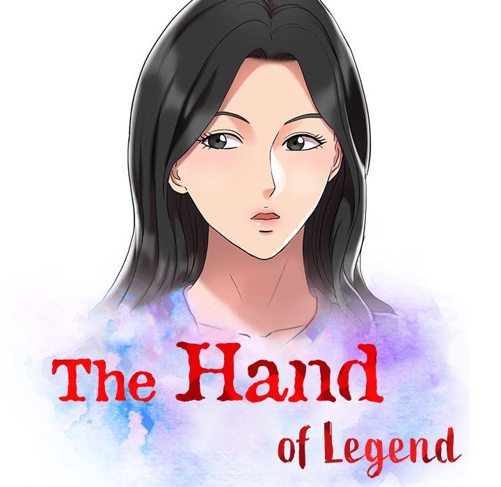 The Hand of Legend - Chapter 12 [photo 12] - MangaPorn