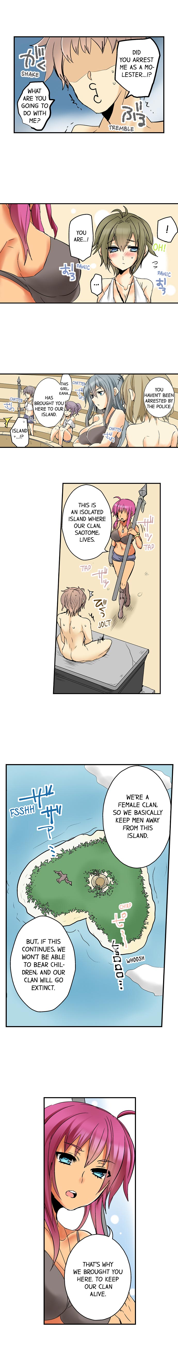 If I Don’t Fuck Them, I’ll Die - Chapter 1 [photo 7] - MangaPorn