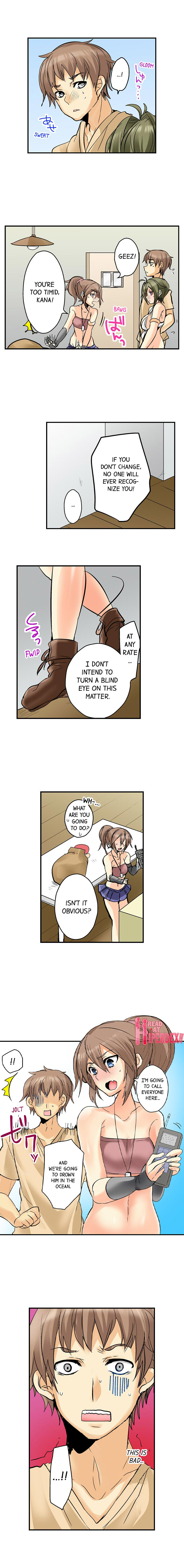 If I Don’t Fuck Them, I’ll Die - Chapter 5 [photo 3] - MangaPorn