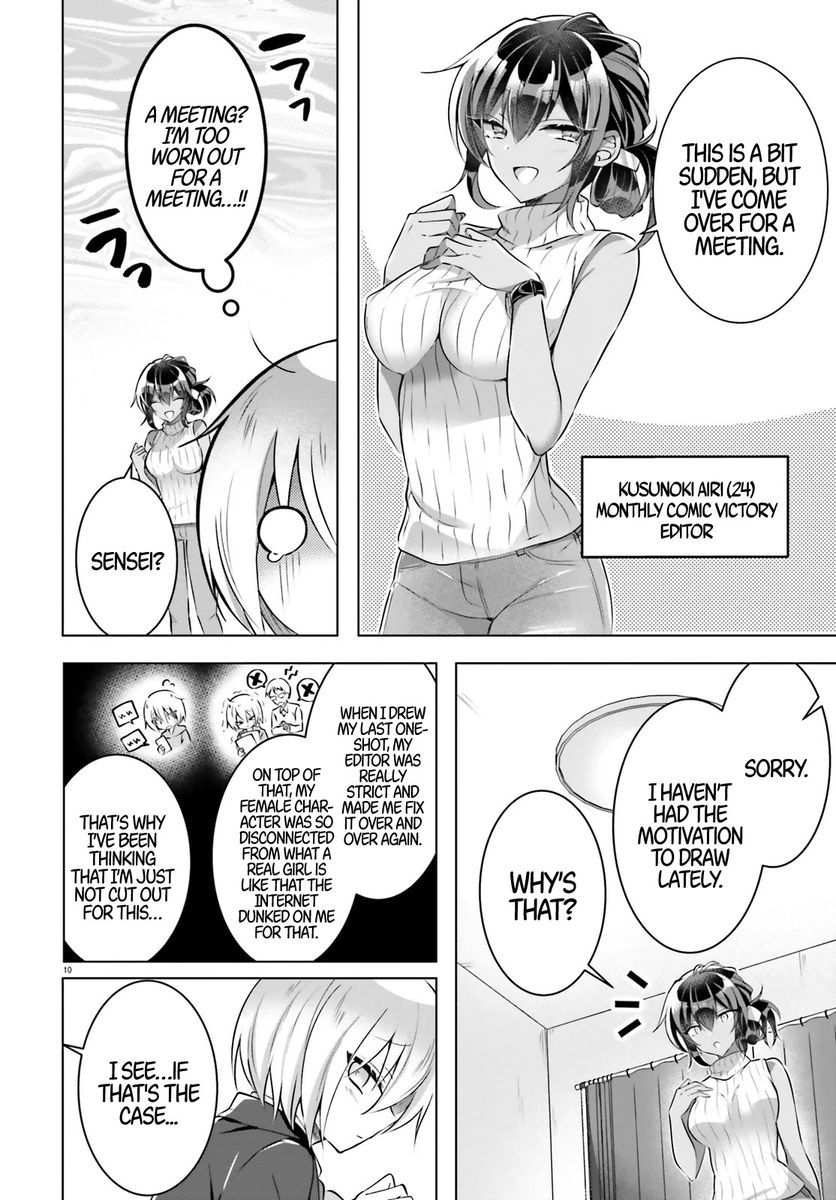 Kasshoku Henshuu-san to Shota Mangaka - Chapter 1 [photo 10] - MangaPorn