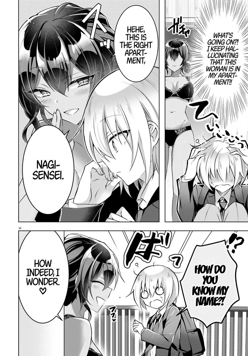 Kasshoku Henshuu-san to Shota Mangaka - Chapter 1 [photo 6] - MangaPorn