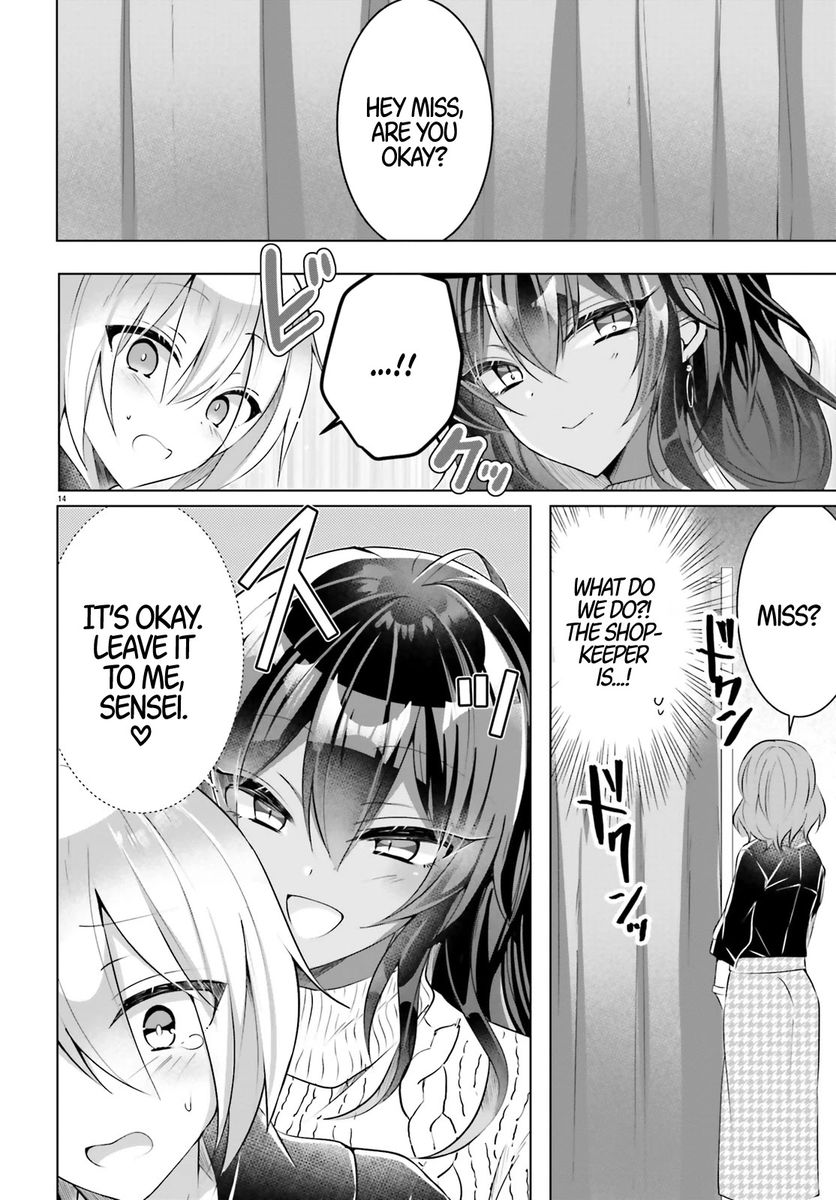 Kasshoku Henshuu-san to Shota Mangaka - Chapter 2 [photo 14] - MangaPorn