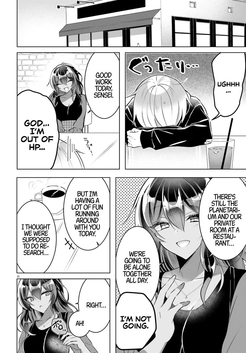 Kasshoku Henshuu-san to Shota Mangaka - Chapter 2 [photo 22] - MangaPorn