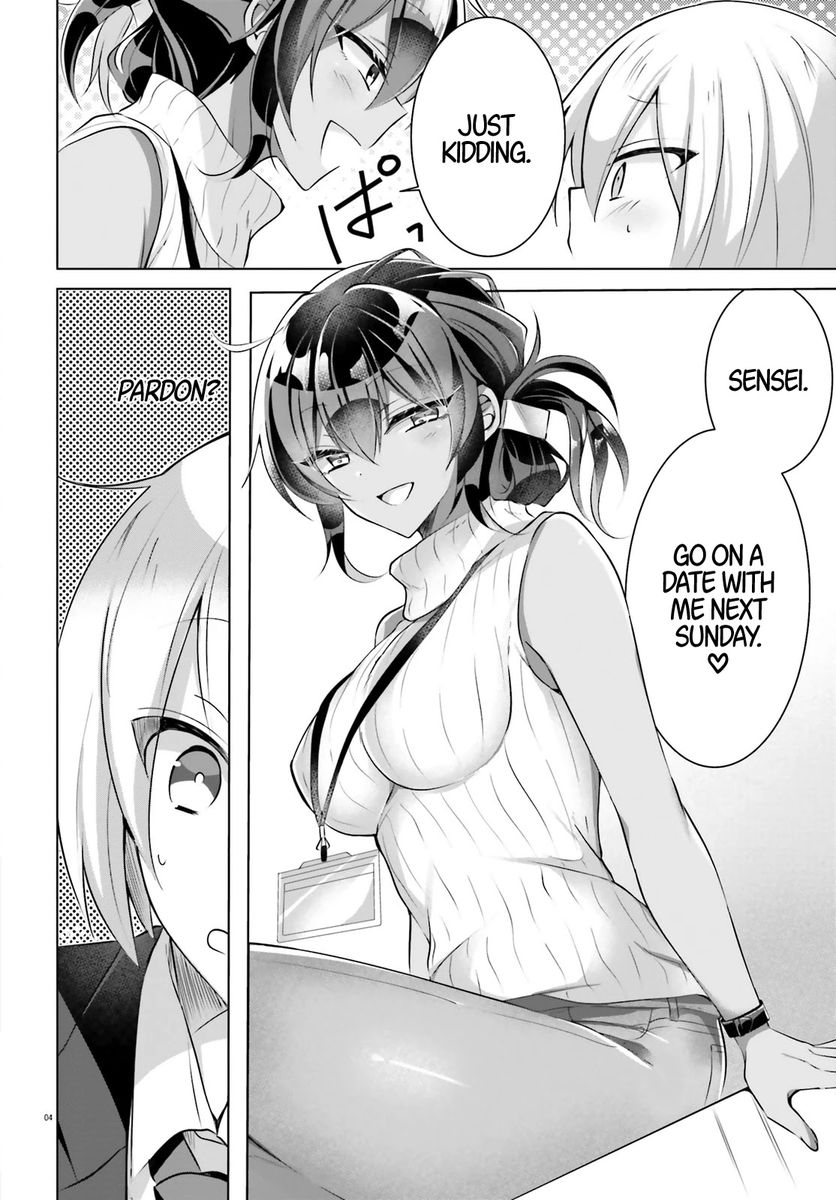 Kasshoku Henshuu-san to Shota Mangaka - Chapter 2 [photo 4] - MangaPorn