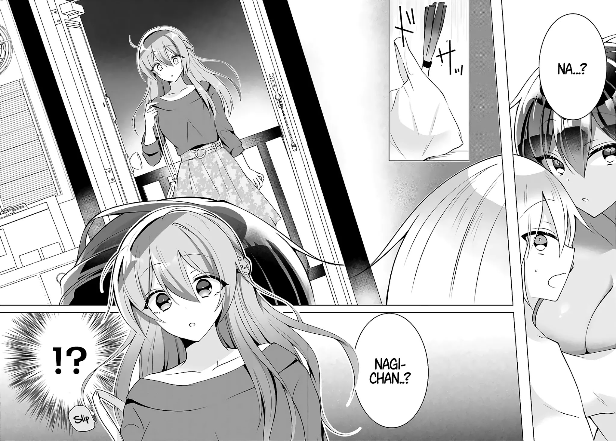 Kasshoku Henshuu-san to Shota Mangaka - Chapter 3 [photo 22] - MangaPorn