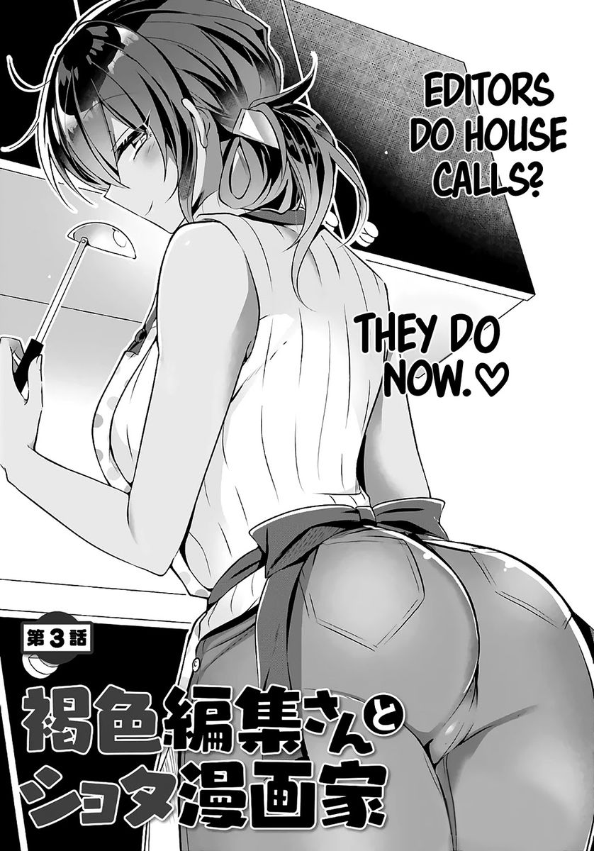 Kasshoku Henshuu-san to Shota Mangaka - Chapter 3 [photo 3] - MangaPorn