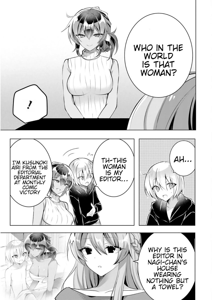 Kasshoku Henshuu-san to Shota Mangaka - Chapter 4 [photo 4] - MangaPorn