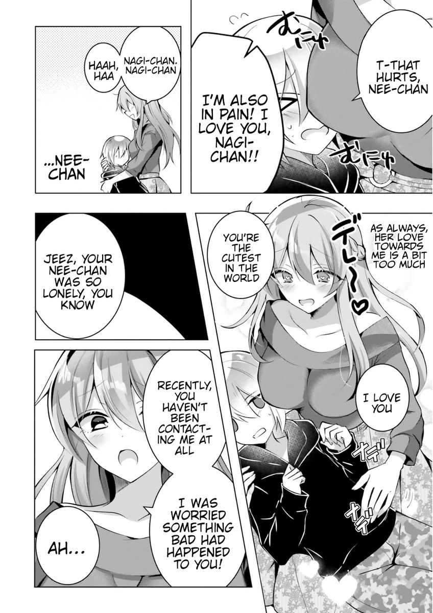 Kasshoku Henshuu-san to Shota Mangaka - Chapter 4 [photo 9] - MangaPorn