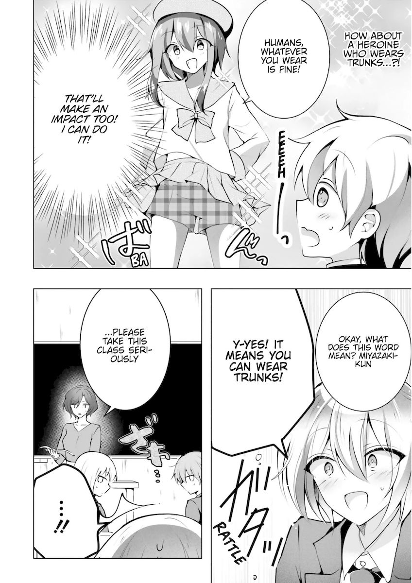 Kasshoku Henshuu-san to Shota Mangaka - Chapter 6 [photo 11] - MangaPorn