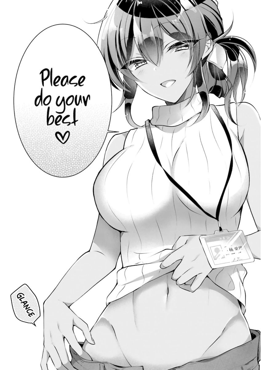 Kasshoku Henshuu-san to Shota Mangaka - Chapter 6 [photo 20] - MangaPorn