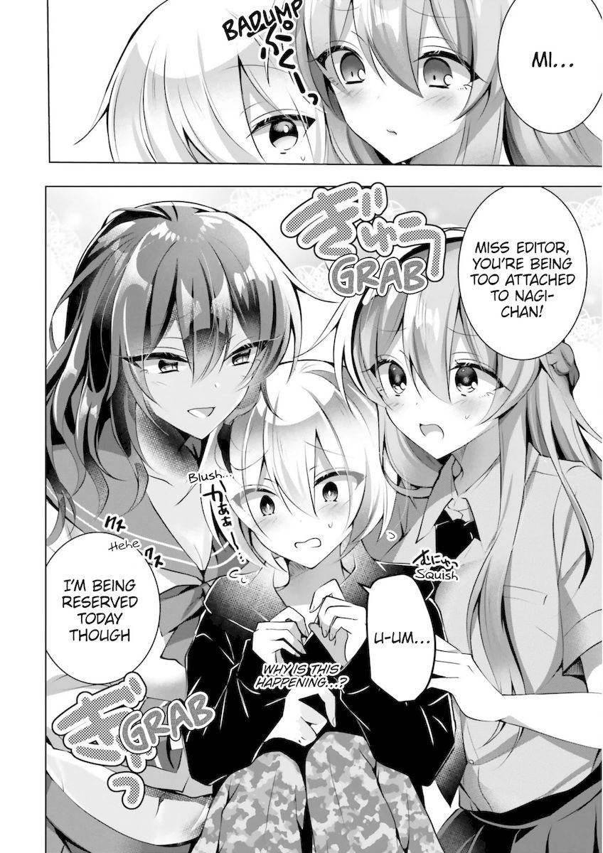 Kasshoku Henshuu-san to Shota Mangaka - Chapter 7 [photo 13] - MangaPorn