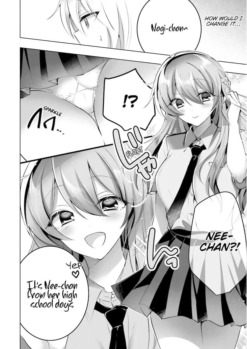 Kasshoku Henshuu-san to Shota Mangaka - Chapter 7 [photo 5] - MangaPorn