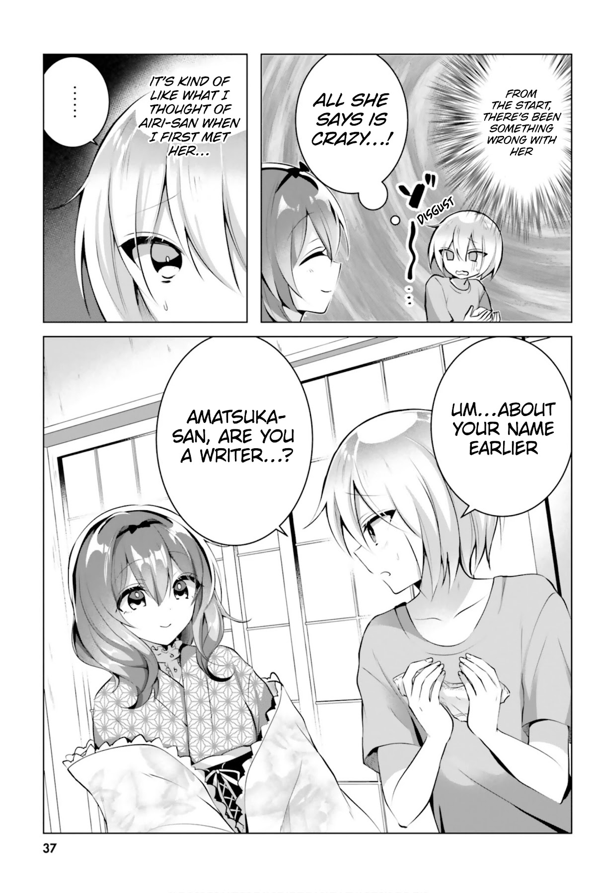 Kasshoku Henshuu-san to Shota Mangaka - Chapter 9 [photo 12] - MangaPorn