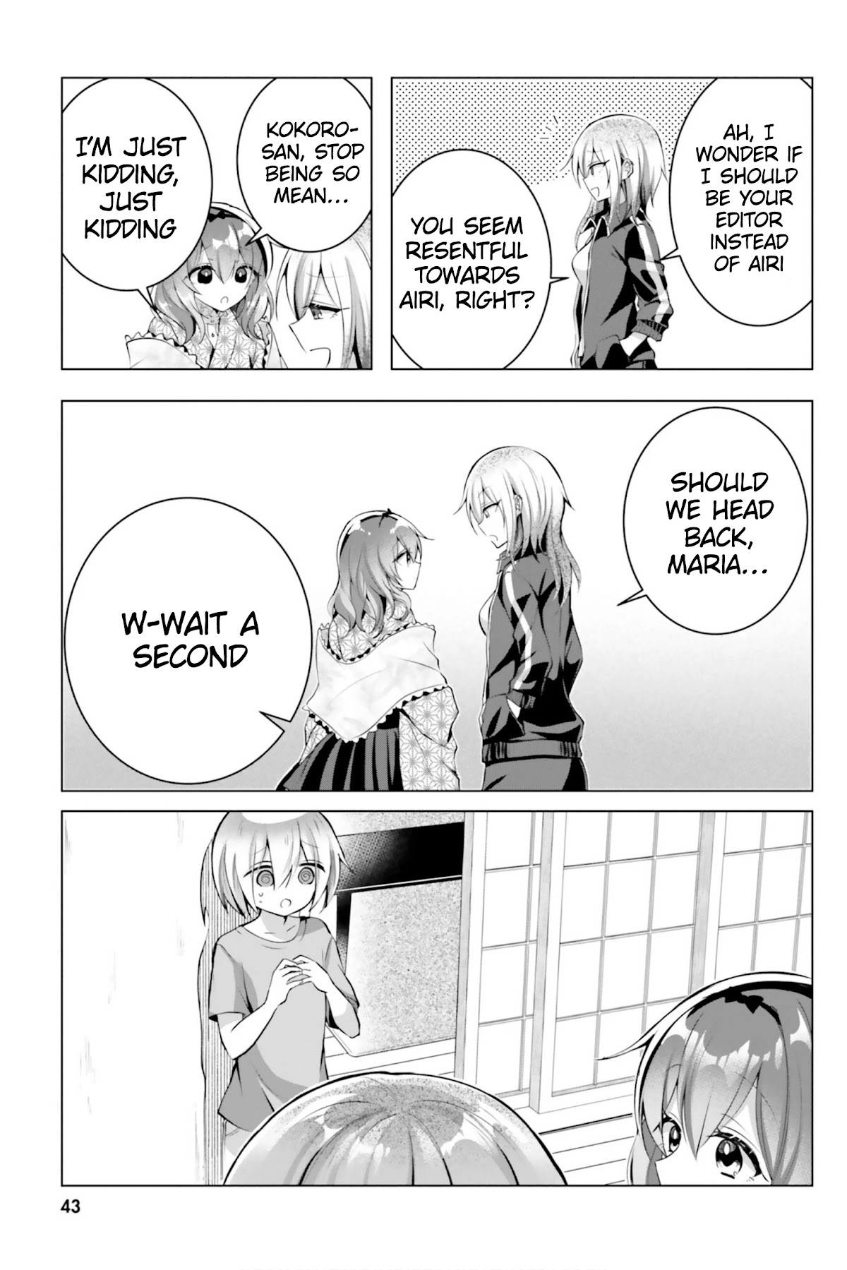 Kasshoku Henshuu-san to Shota Mangaka - Chapter 9 [photo 18] - MangaPorn