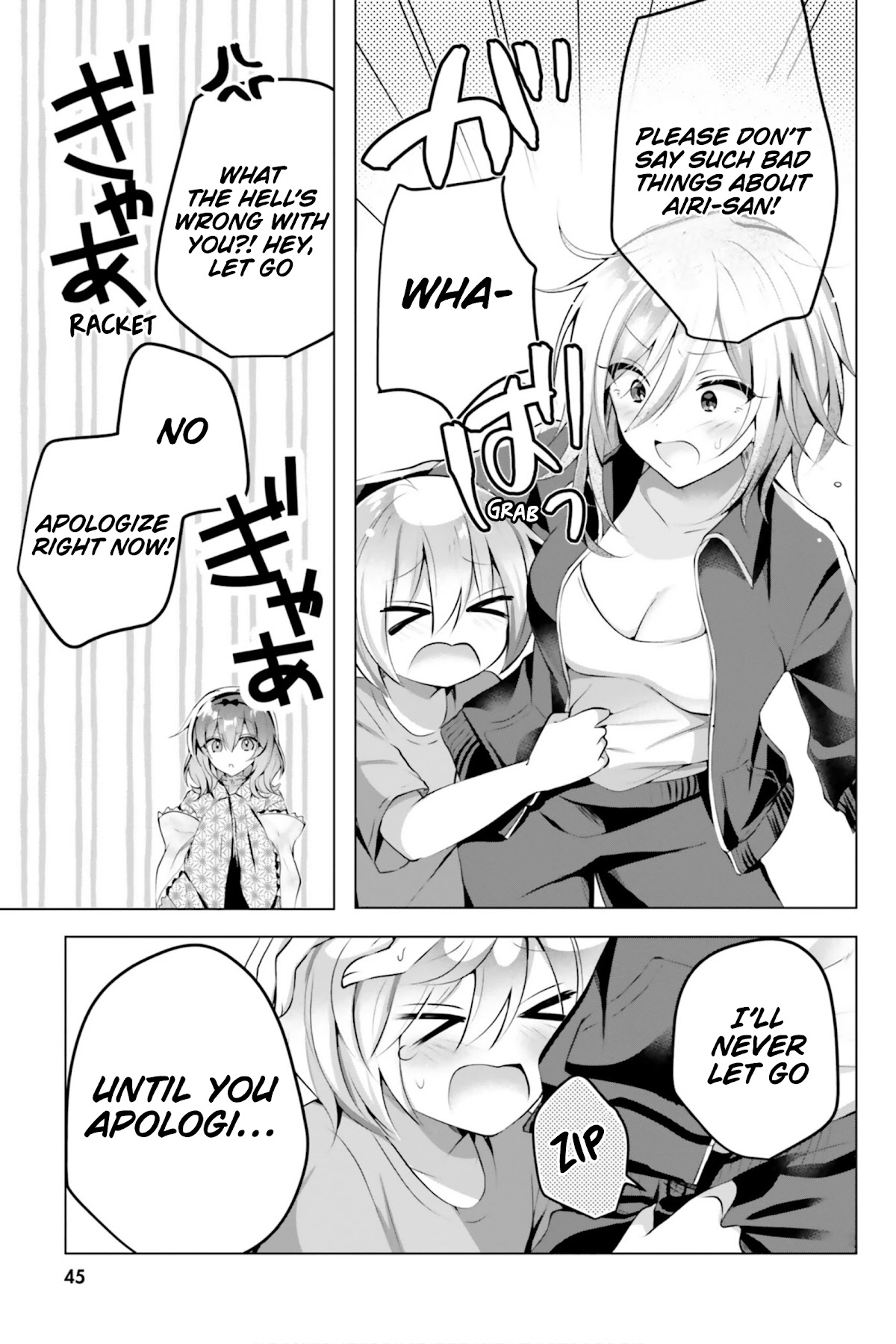 Kasshoku Henshuu-san to Shota Mangaka - Chapter 9 [photo 20] - MangaPorn