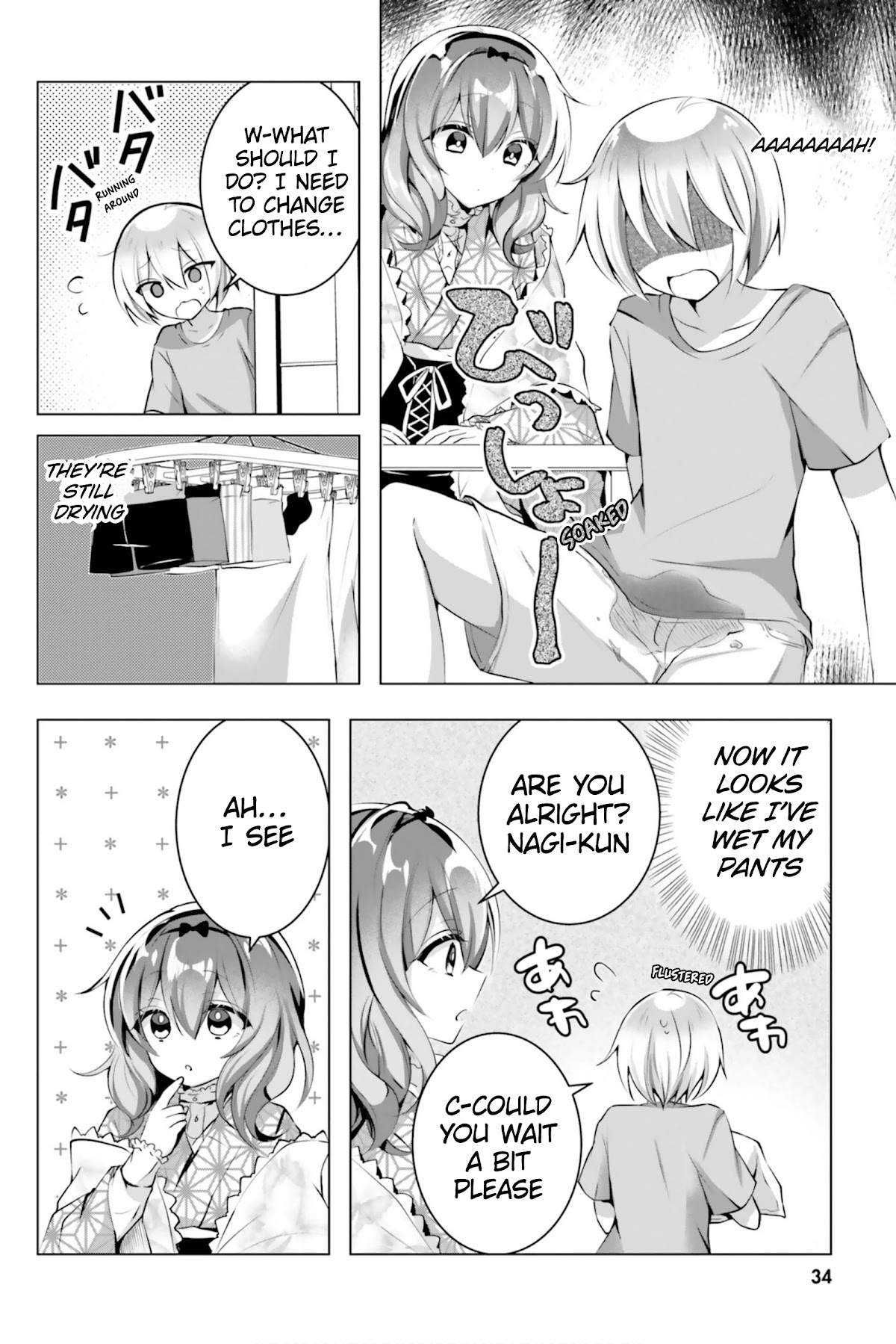 Kasshoku Henshuu-san to Shota Mangaka - Chapter 9 [photo 9] - MangaPorn