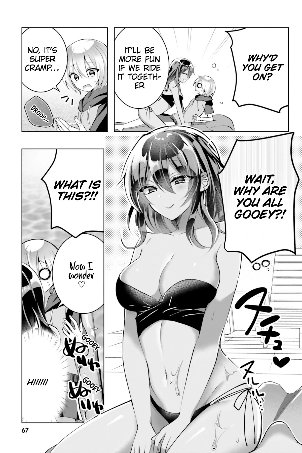 Kasshoku Henshuu-san to Shota Mangaka - Chapter 10 [photo 18] - MangaPorn