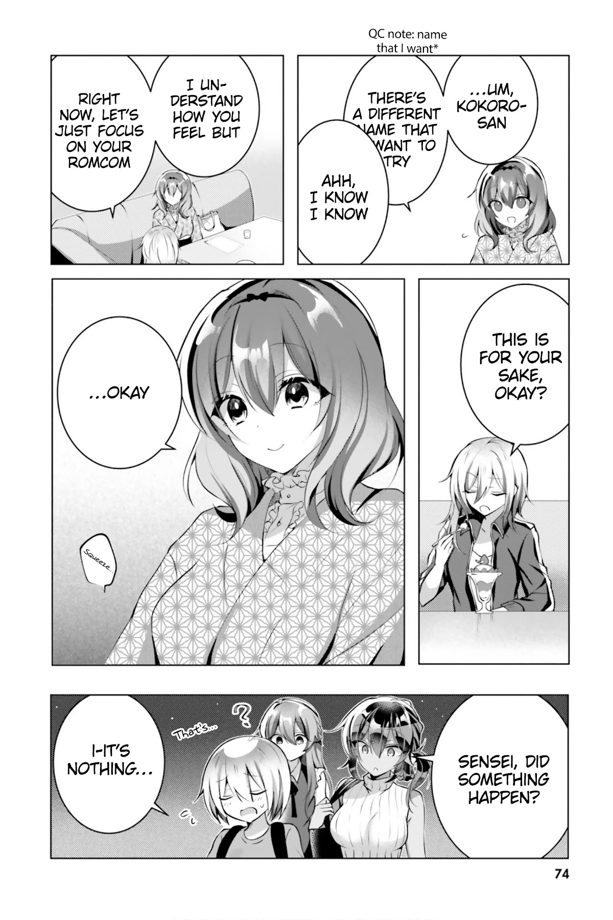 Kasshoku Henshuu-san to Shota Mangaka - Chapter 10 [photo 25] - MangaPorn