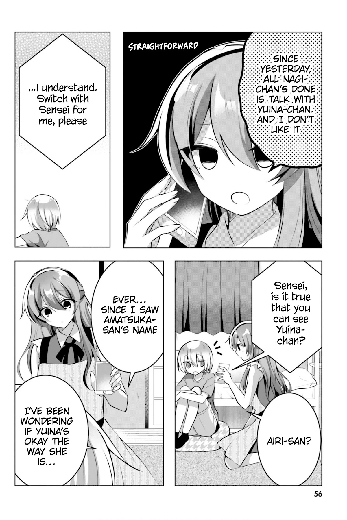 Kasshoku Henshuu-san to Shota Mangaka - Chapter 10 [photo 7] - MangaPorn