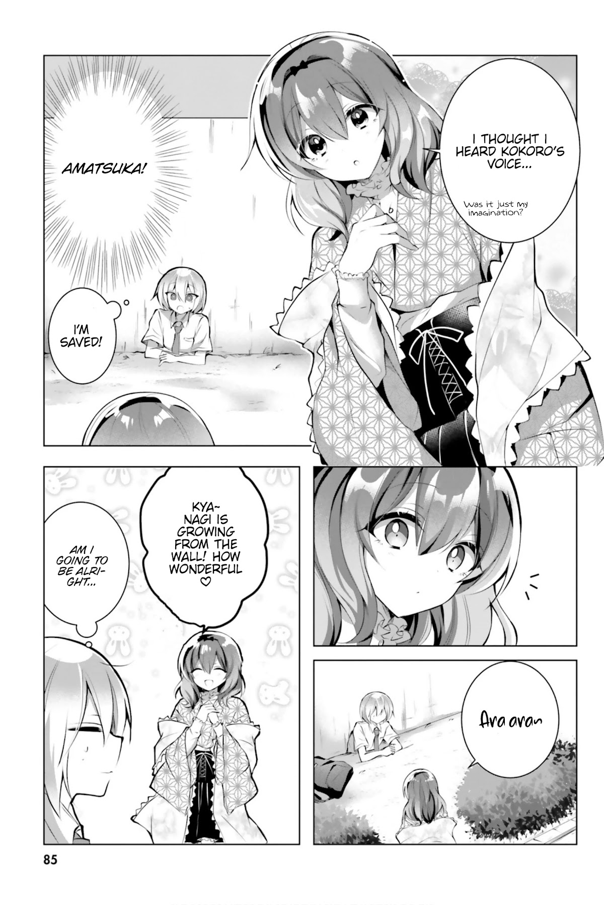 Kasshoku Henshuu-san to Shota Mangaka - Chapter 11 [photo 10] - MangaPorn