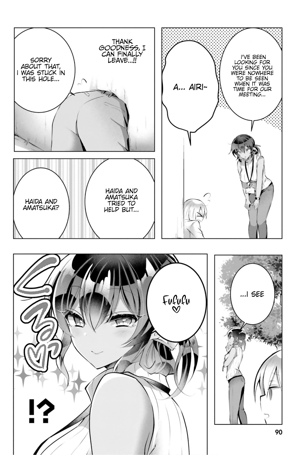 Kasshoku Henshuu-san to Shota Mangaka - Chapter 11 [photo 15] - MangaPorn