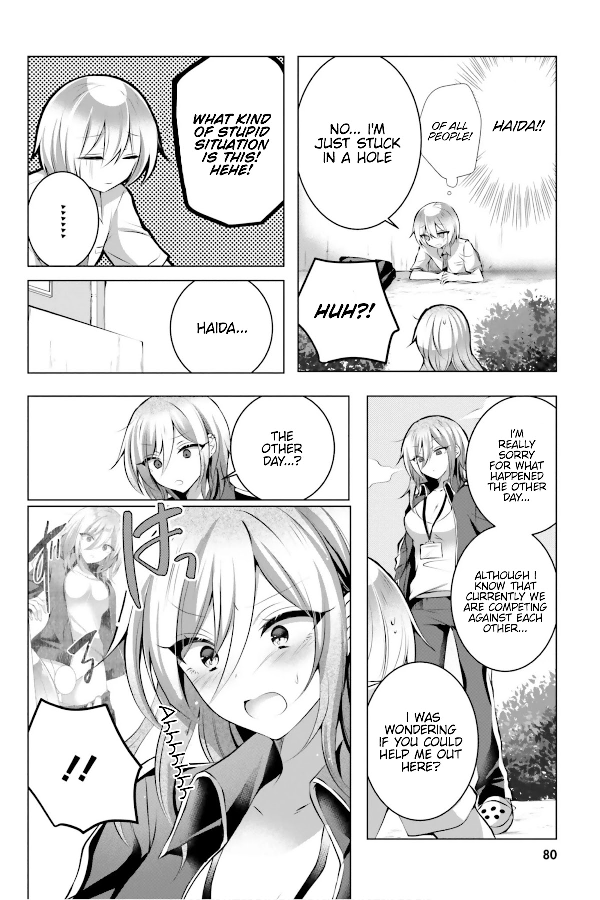 Kasshoku Henshuu-san to Shota Mangaka - Chapter 11 [photo 5] - MangaPorn