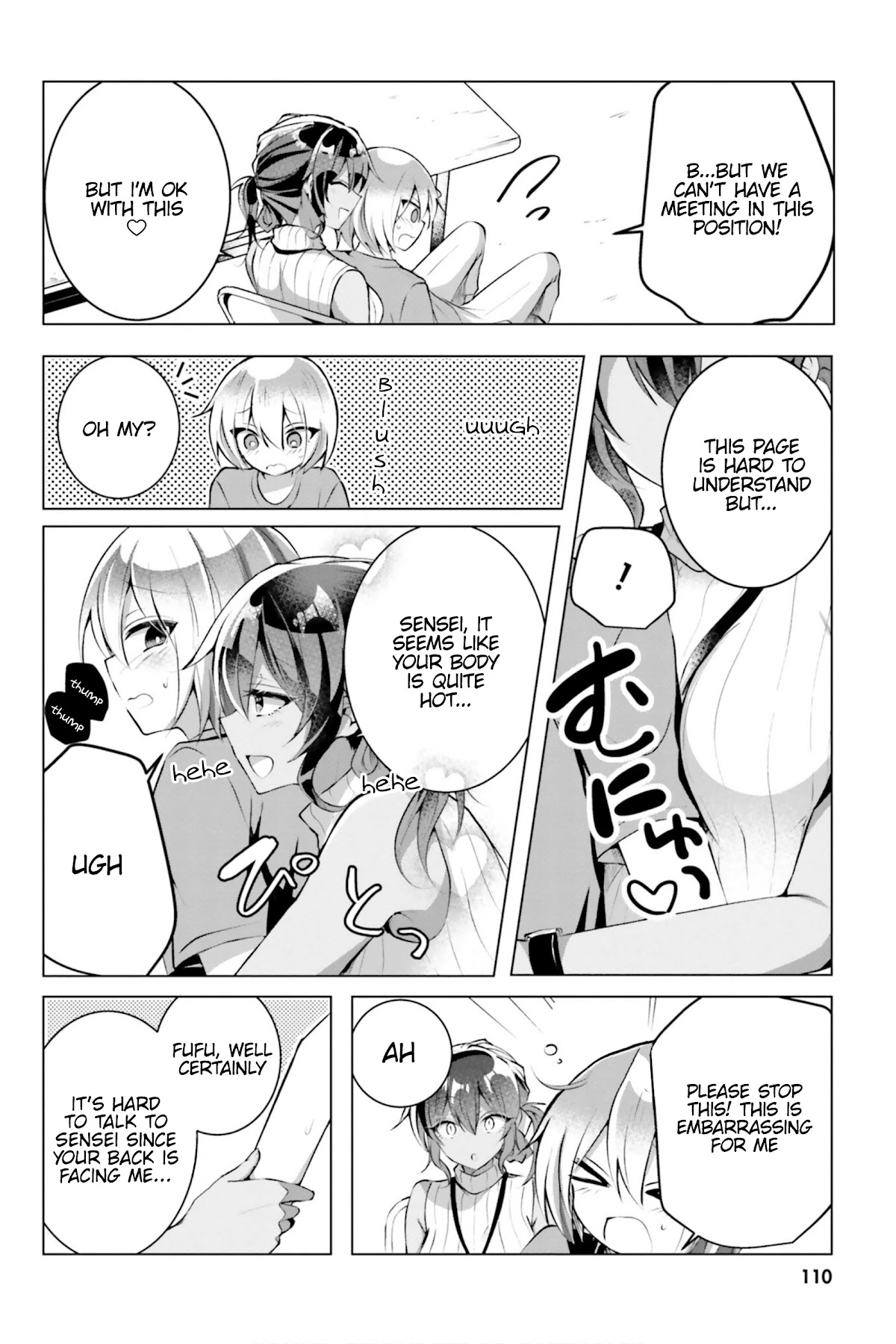 Kasshoku Henshuu-san to Shota Mangaka - Chapter 12 [photo 13] - MangaPorn