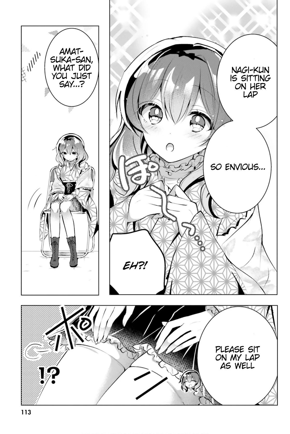 Kasshoku Henshuu-san to Shota Mangaka - Chapter 12 [photo 16] - MangaPorn