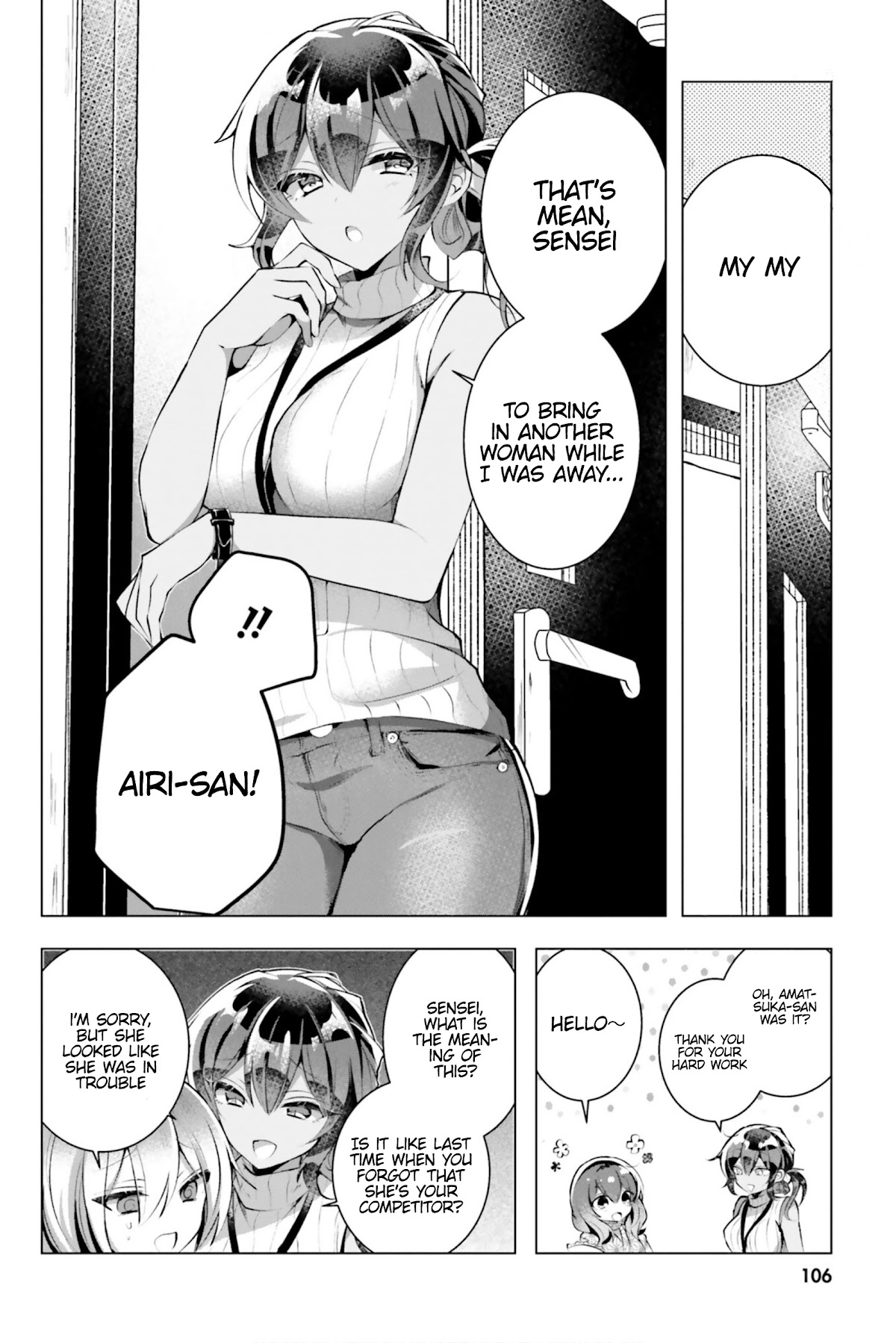 Kasshoku Henshuu-san to Shota Mangaka - Chapter 12 [photo 9] - MangaPorn