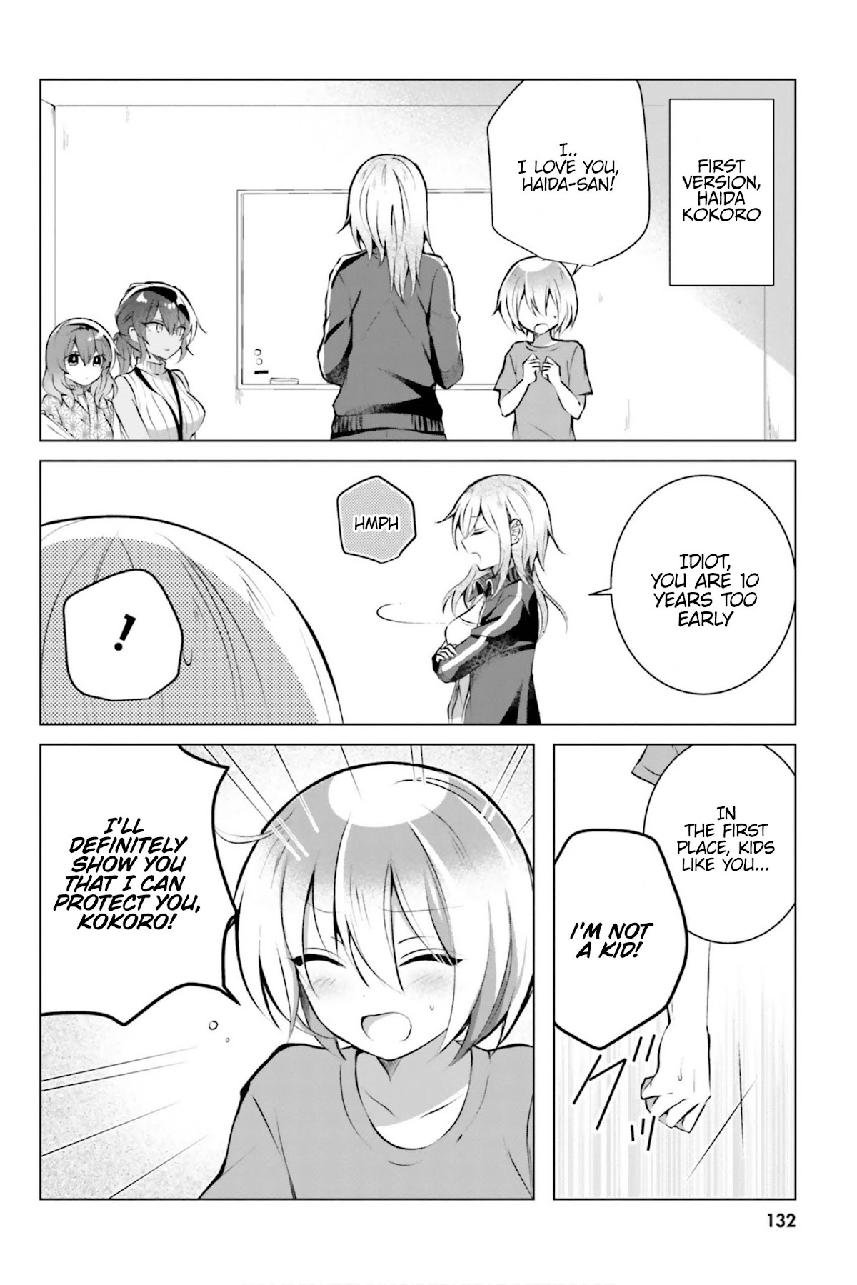 Kasshoku Henshuu-san to Shota Mangaka - Chapter 13 [photo 11] - MangaPorn