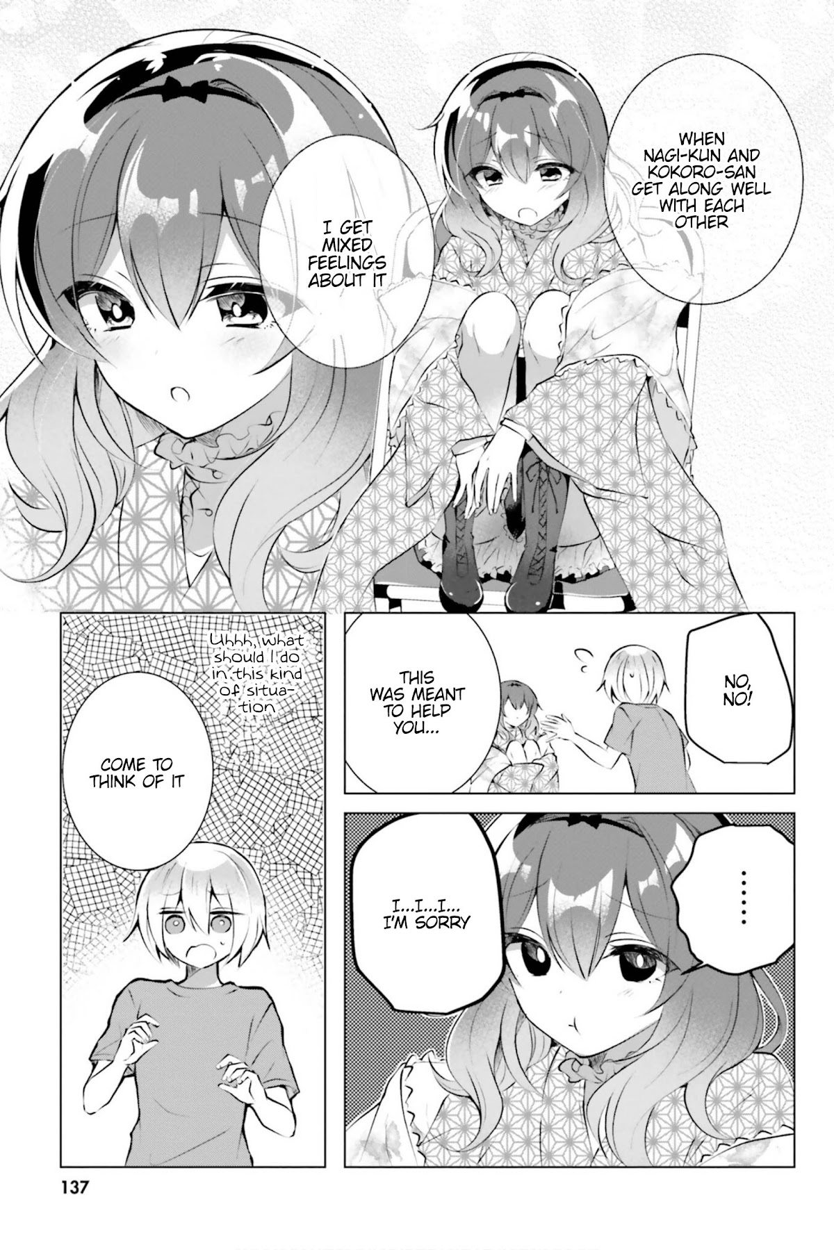 Kasshoku Henshuu-san to Shota Mangaka - Chapter 13 [photo 16] - MangaPorn