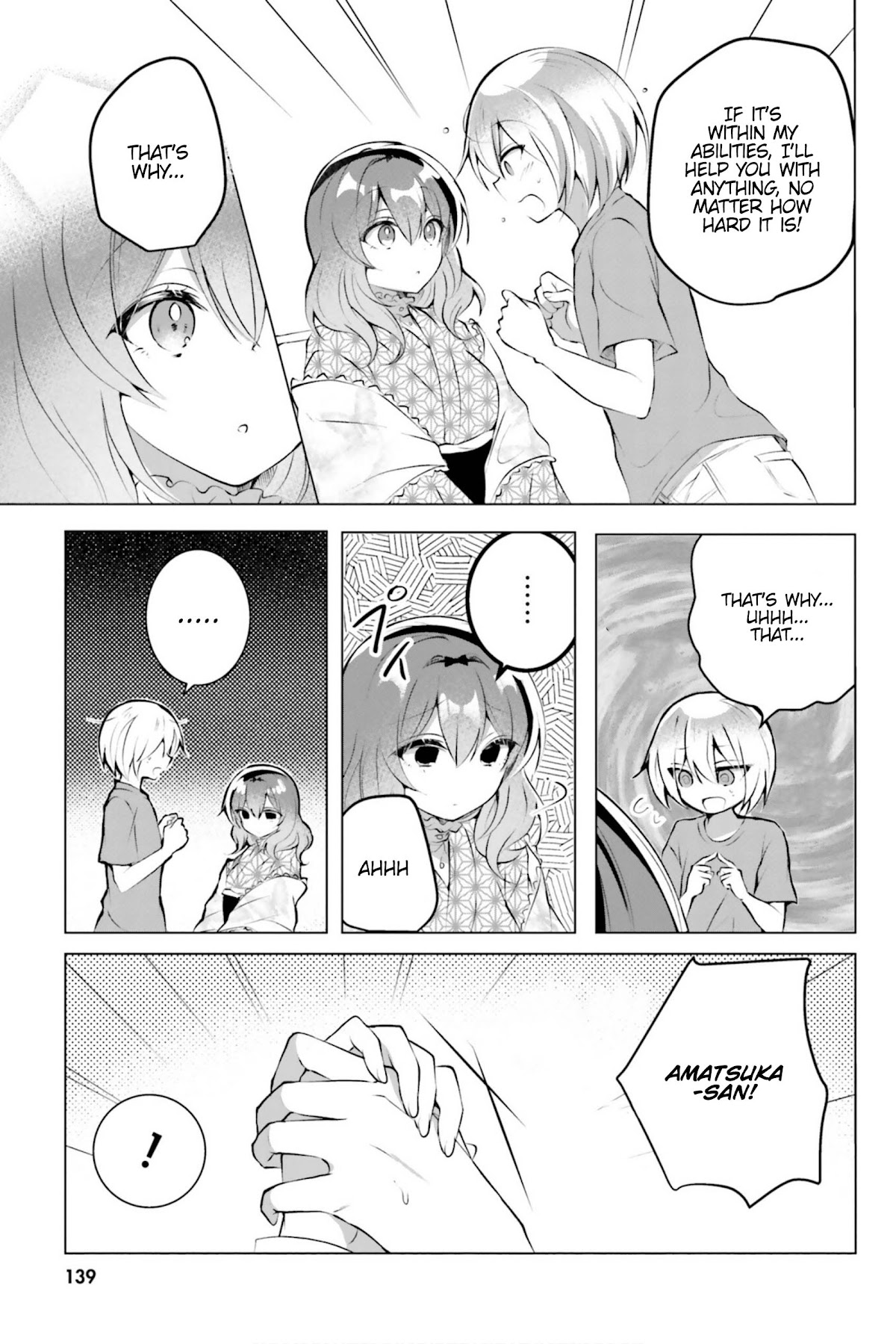 Kasshoku Henshuu-san to Shota Mangaka - Chapter 13 [photo 18] - MangaPorn