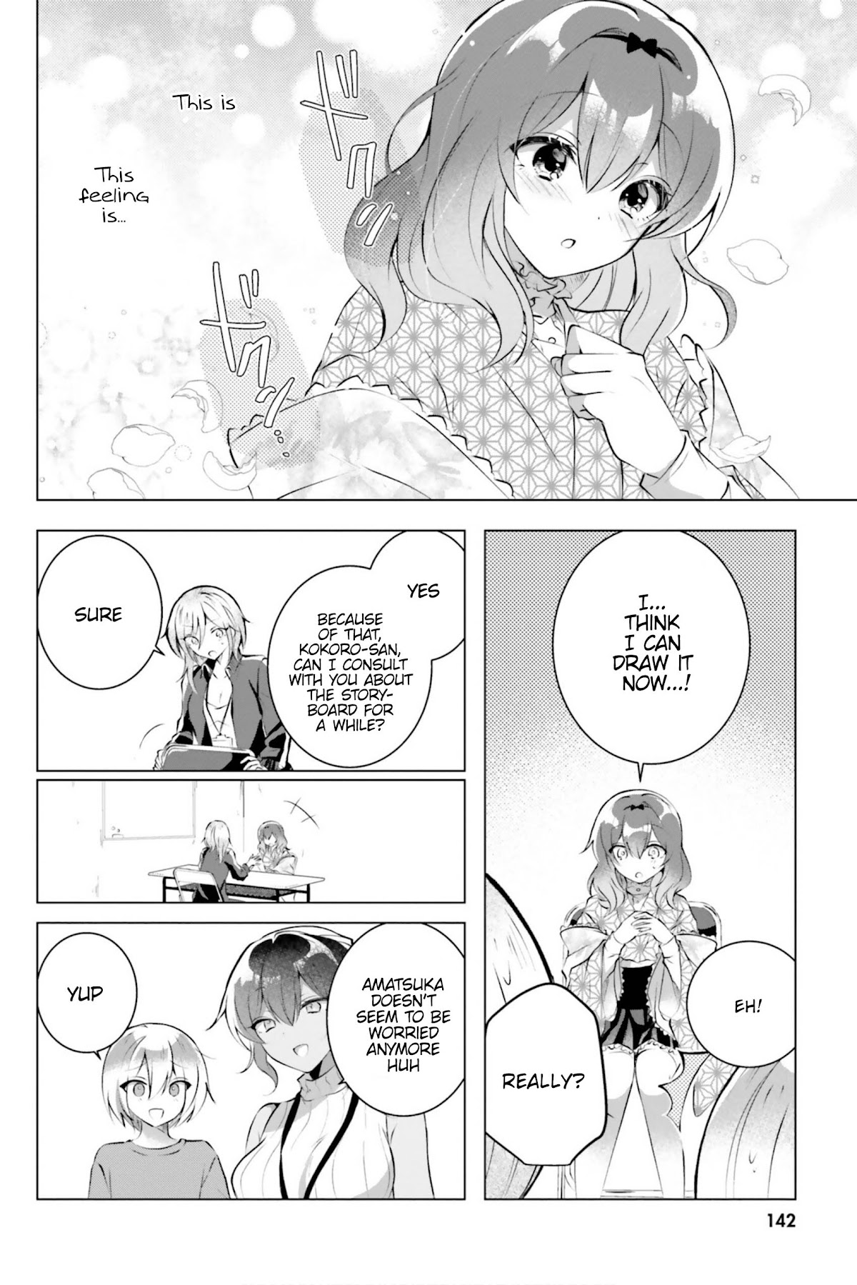 Kasshoku Henshuu-san to Shota Mangaka - Chapter 13 [photo 21] - MangaPorn