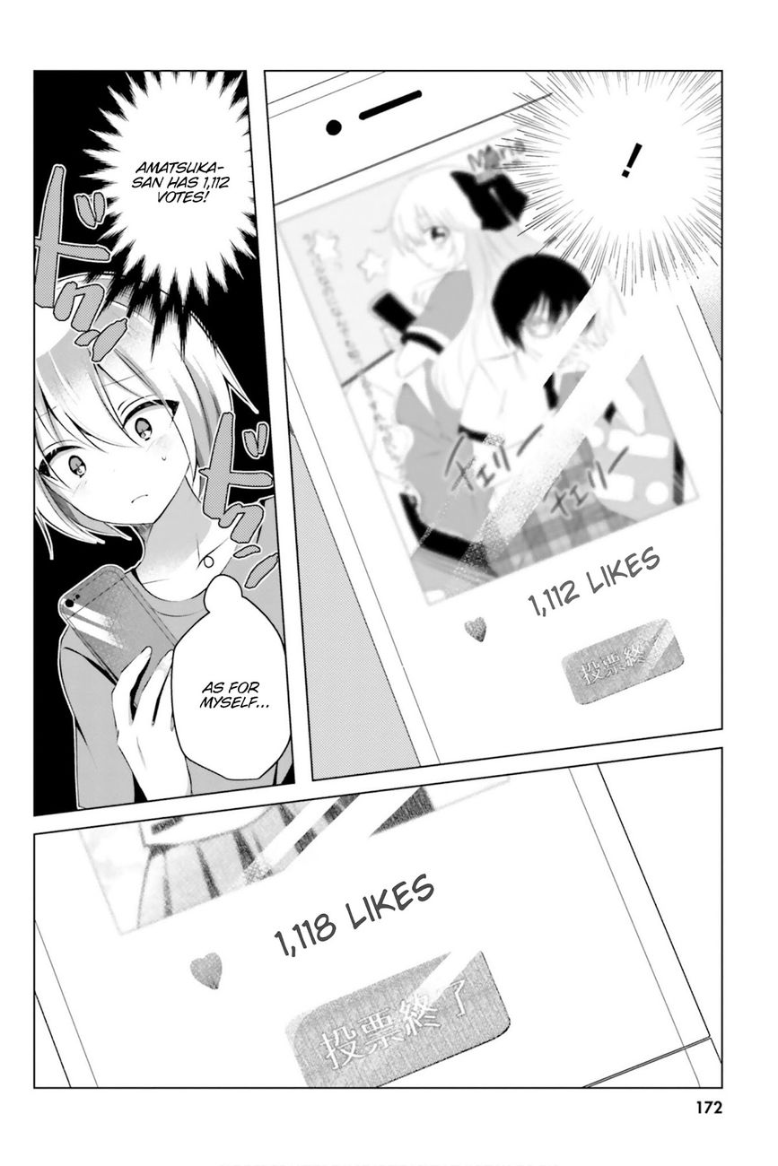 Kasshoku Henshuu-san to Shota Mangaka - Chapter 14 [photo 27] - MangaPorn