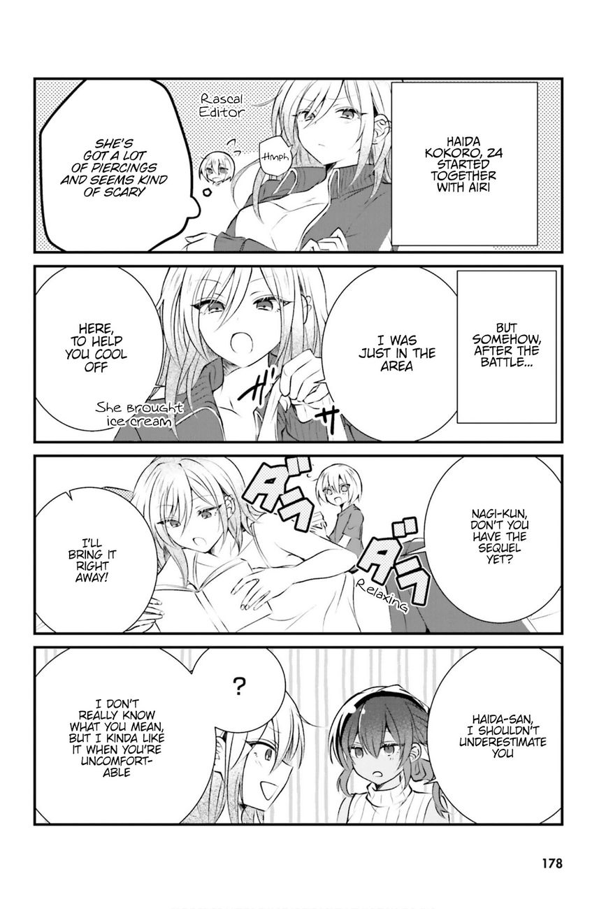 Kasshoku Henshuu-san to Shota Mangaka - Chapter 14 [photo 33] - MangaPorn