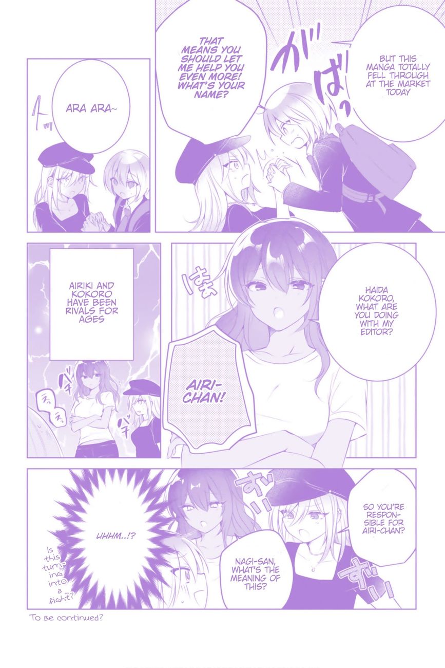 Kasshoku Henshuu-san to Shota Mangaka - Chapter 14 [photo 38] - MangaPorn