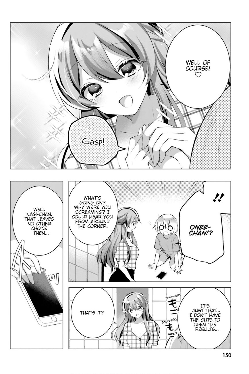 Kasshoku Henshuu-san to Shota Mangaka - Chapter 14 [photo 5] - MangaPorn